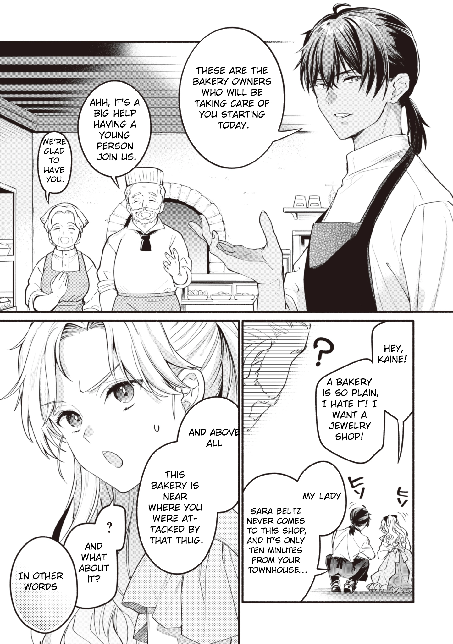 The Reincarnated Butler’s 100th Loop to Save His Beloved Villainess. Chapter 4 Page 11